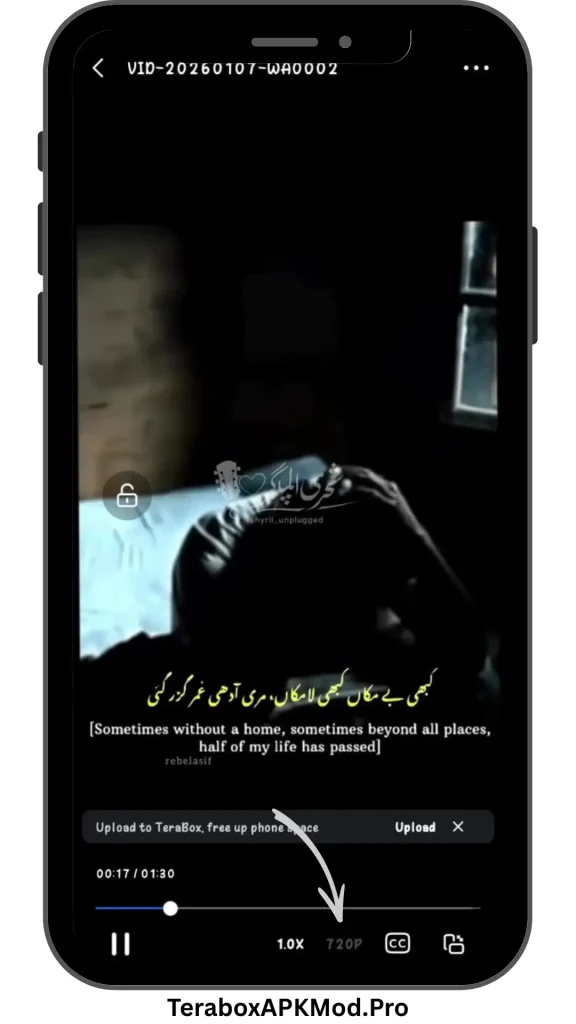 Download TeraBox MOD APK v4.10.2 (Premium Unlocked, No Ads) 16 built-in video player